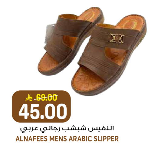 available at جراند هايبر in مملكة العربية السعودية, السعودية, سعودية - الرياض