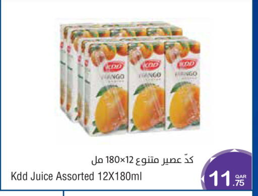 available at ميغا مارت in قطر - الخور