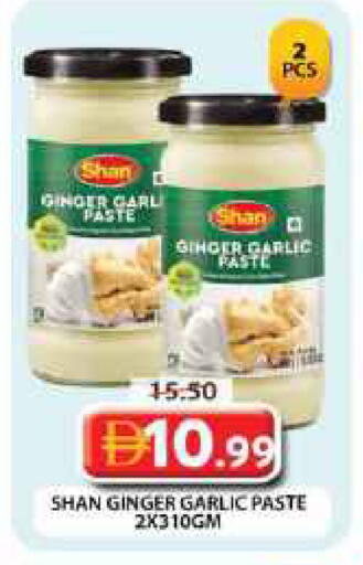 Ginger Garlic available at جراند هايبر ماركت in الإمارات العربية المتحدة , الامارات - دبي