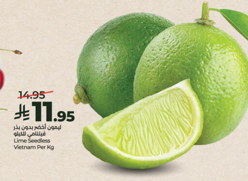 from Vietnam available at لولو هايبرماركت in مملكة العربية السعودية, السعودية, سعودية - الخرج