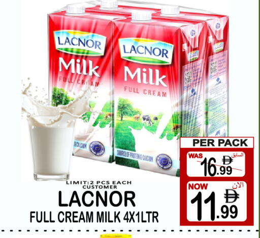 available at جفت بوينت in الإمارات العربية المتحدة , الامارات - دبي