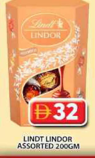 available at جراند هايبر ماركت in الإمارات العربية المتحدة , الامارات - دبي