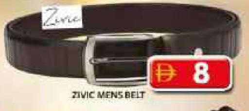 available at جراند هايبر ماركت in الإمارات العربية المتحدة , الامارات - دبي