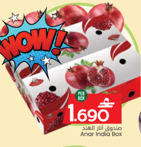 from India available at مارك & سايف in عُمان - مسقط‎