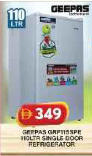 available at جراند هايبر ماركت in الإمارات العربية المتحدة , الامارات - دبي