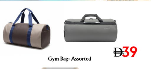 available at Metro Discount Center  in UAE - Dubai