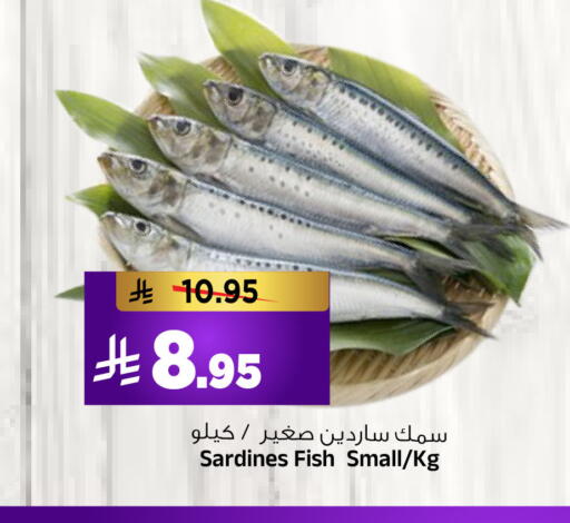 available at المدينة هايبرماركت in مملكة العربية السعودية, السعودية, سعودية - الرياض