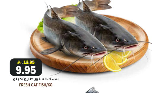 available at جراند هايبر in مملكة العربية السعودية, السعودية, سعودية - الرياض