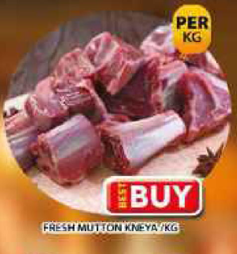 available at Grand Hyper Market in UAE - Dubai