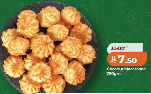 Coconut available at LULU Hypermarket in KSA, Saudi Arabia, Saudi - Al Khobar
