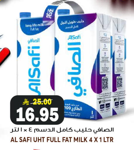 available at جراند هايبر in مملكة العربية السعودية, السعودية, سعودية - الرياض