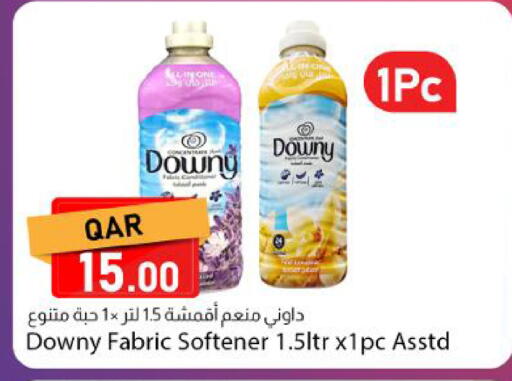 available at Dana Market in Qatar - Al Wakra