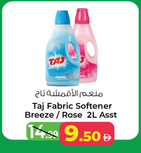 available at أنصار مول in الإمارات العربية المتحدة , الامارات - الشارقة / عجمان
