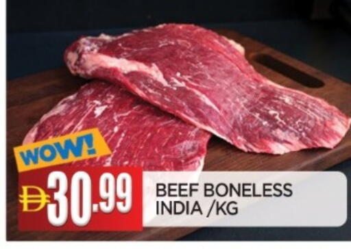 available at AL MADINA in UAE - Sharjah / Ajman