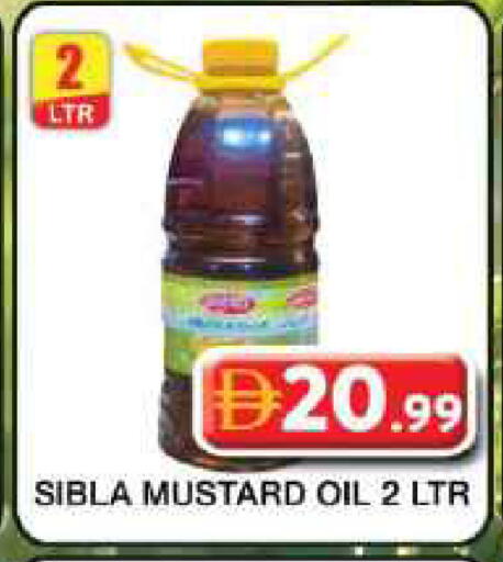 available at جراند هايبر ماركت in الإمارات العربية المتحدة , الامارات - دبي