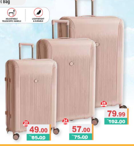 available at أسواق رامز in الإمارات العربية المتحدة , الامارات - الشارقة / عجمان