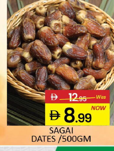 Mango available at مانجو هايبرماركت in الإمارات العربية المتحدة , الامارات - دبي