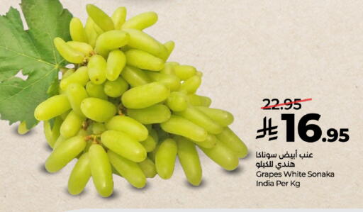 Grapes from India available at LULU Hypermarket in KSA, Saudi Arabia, Saudi - Khamis Mushait