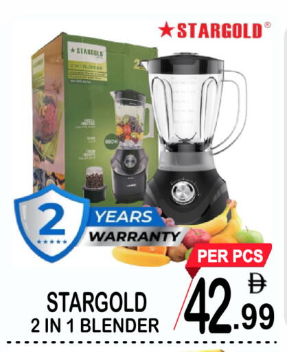 available at جفت بوينت in الإمارات العربية المتحدة , الامارات - دبي