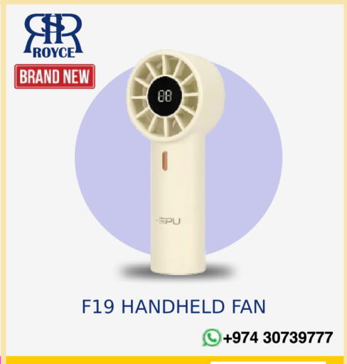 available at رويس العالمية للتجارة والخدمات in قطر - الخور