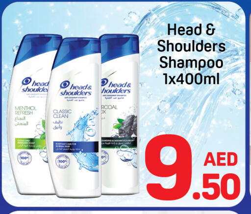 available at دي تو دي in الإمارات العربية المتحدة , الامارات - الشارقة / عجمان