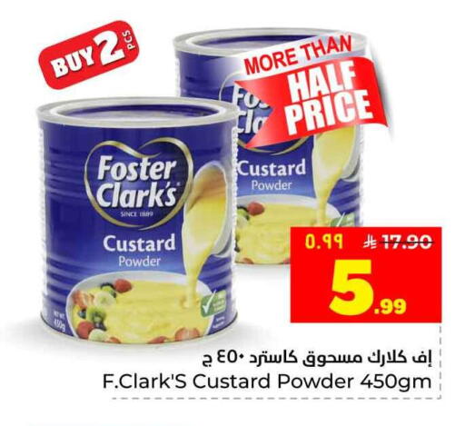 available at Hyper Al Wafa in KSA, Saudi Arabia, Saudi - Jeddah
