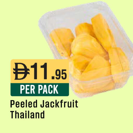 Jackfruit from Thailand available at ويست زون سوبرماركت in الإمارات العربية المتحدة , الامارات - دبي