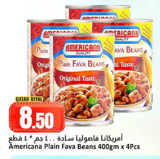 available at Dana Hypermarket in Qatar - Al Wakra