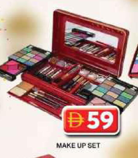 available at جراند هايبر ماركت in الإمارات العربية المتحدة , الامارات - دبي