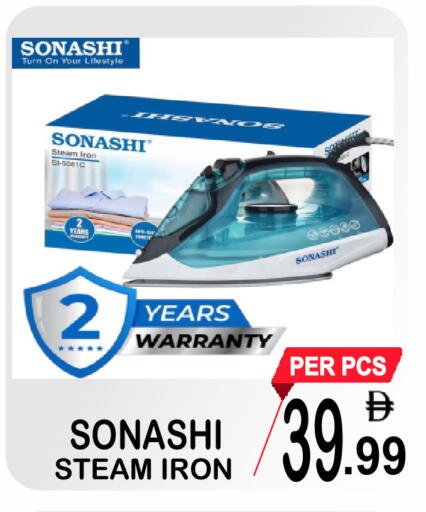 available at جفت بوينت in الإمارات العربية المتحدة , الامارات - دبي
