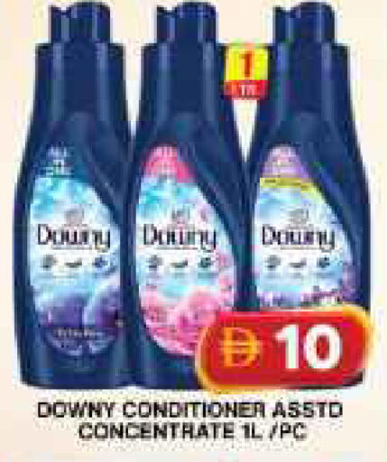 available at Grand Hyper Market in UAE - Dubai