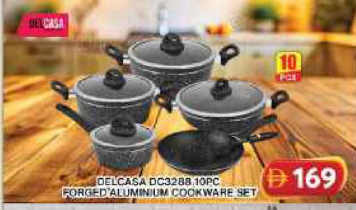 available at جراند هايبر ماركت in الإمارات العربية المتحدة , الامارات - دبي