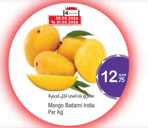 Mango from India available at Megamart in Qatar - Al Wakra