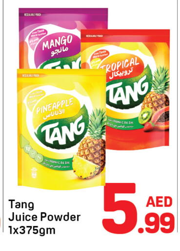 Mango Peach Pineapple available at دي تو دي in الإمارات العربية المتحدة , الامارات - الشارقة / عجمان