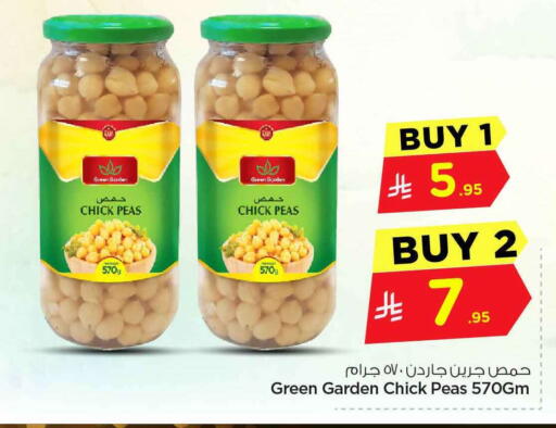 Peas available at هايبر الوفاء in مملكة العربية السعودية, السعودية, سعودية - مكة المكرمة