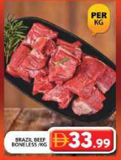 available at جراند هايبر ماركت in الإمارات العربية المتحدة , الامارات - دبي