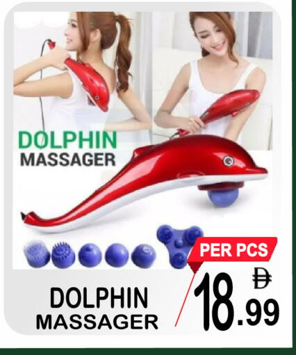 available at جفت بوينت in الإمارات العربية المتحدة , الامارات - دبي