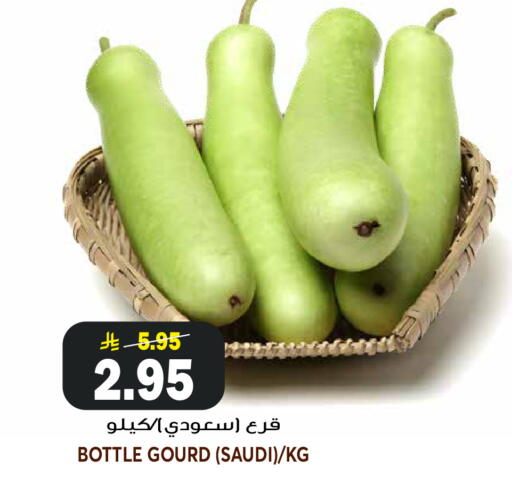 from Saudi Arabia available at جراند هايبر in مملكة العربية السعودية, السعودية, سعودية - الرياض