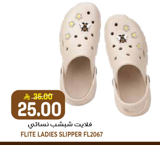 available at جراند هايبر in مملكة العربية السعودية, السعودية, سعودية - الرياض