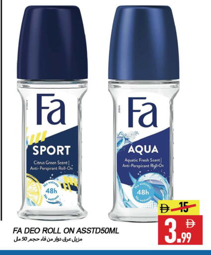 available at Rawabi Market Ajman in UAE - Sharjah / Ajman