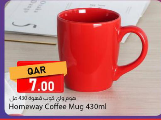 available at Dana Market in Qatar - Al Wakra