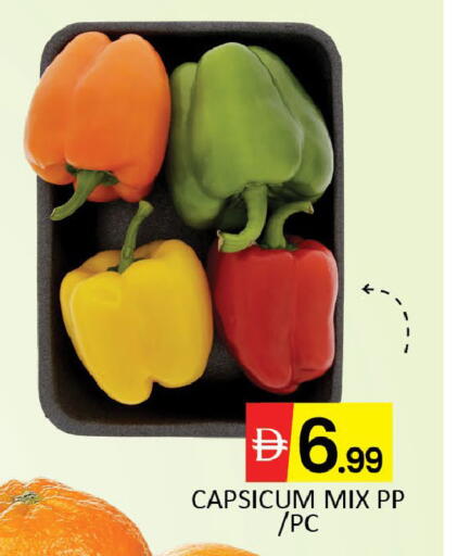 Mango Capsicum available at مانجو هايبرماركت in الإمارات العربية المتحدة , الامارات - دبي