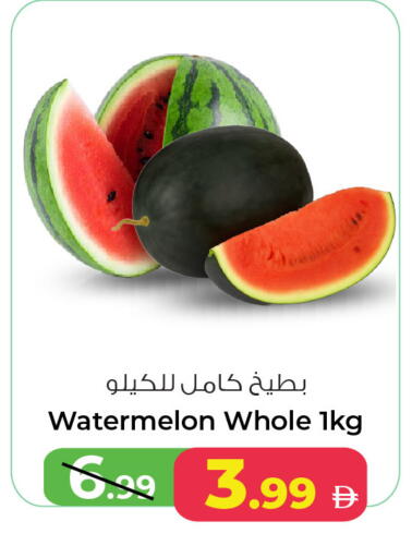 Watermelon available at أنصار جاليري in الإمارات العربية المتحدة , الامارات - دبي