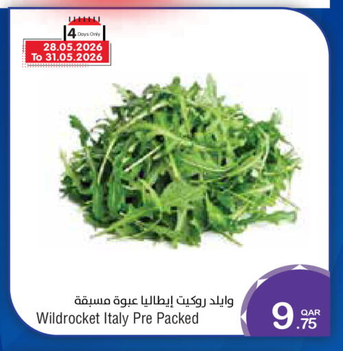 from Italy available at Megamart in Qatar - Al Daayen