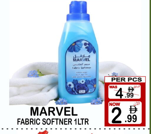 available at جفت بوينت in الإمارات العربية المتحدة , الامارات - دبي