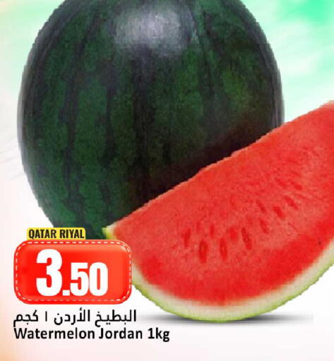 Watermelon from Qatar Jordan available at Dana Hypermarket in Qatar - Al Wakra