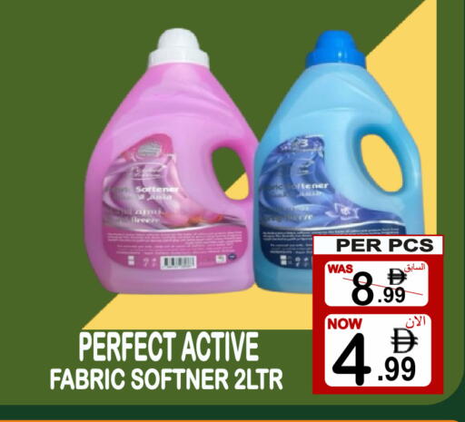 available at جفت بوينت in الإمارات العربية المتحدة , الامارات - دبي