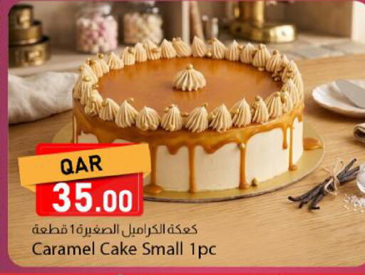 available at Dana Market in Qatar - Al-Shahaniya