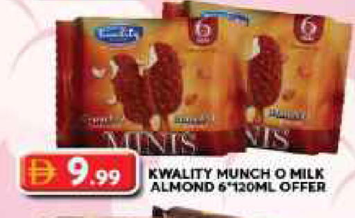 available at جراند هايبر ماركت in الإمارات العربية المتحدة , الامارات - دبي