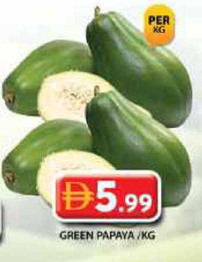 Papaya available at جراند هايبر ماركت in الإمارات العربية المتحدة , الامارات - دبي